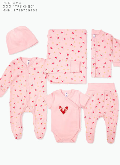 Одежда для новорожденных девочек