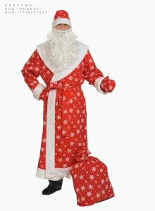 Карнавальный костюм Дед Мороз