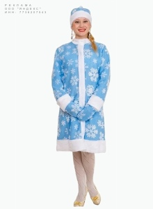 Карнавальный костюм наложенным платежом Снегурочка