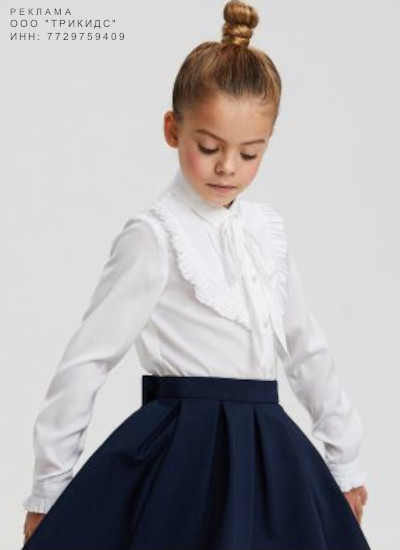 Школьная форма наложенным платежом блузы для девочек